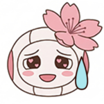 サクラ